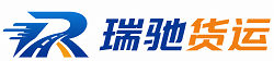 桥西区附近回程货车调度｜工程机械爬梯车大件运输车调度